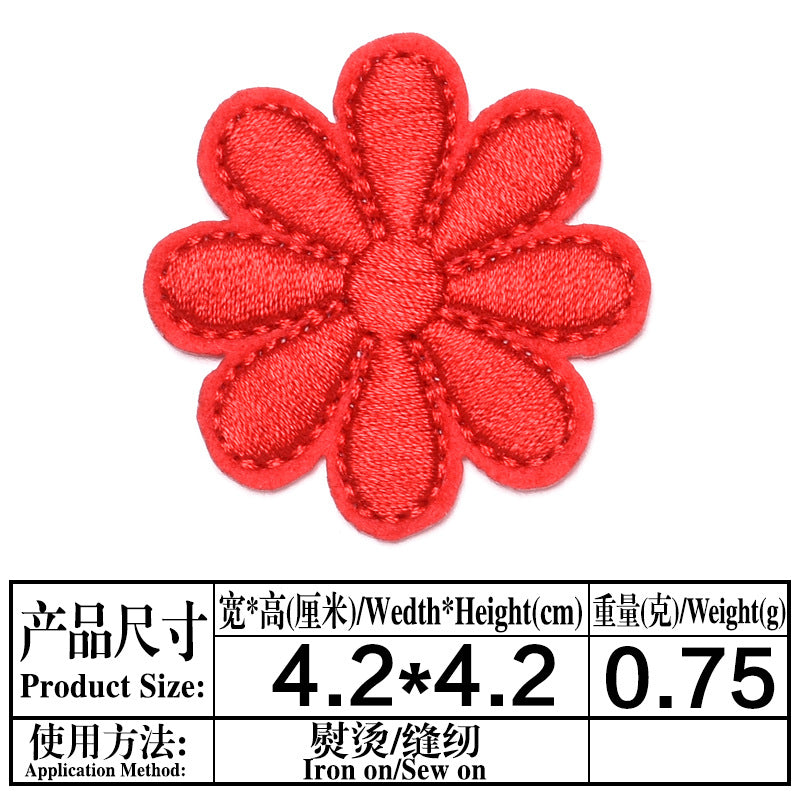Wholesale Sunflower Felt Iron On Patch Decorative DIY Accessory For Clothing Tablecloth Sofa Repair Boutique Craft Supply