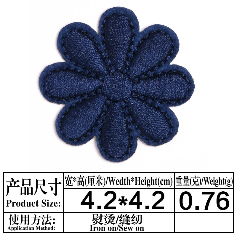 Wholesale Sunflower Felt Iron On Patch Decorative DIY Accessory For Clothing Tablecloth Sofa Repair Boutique Craft Supply