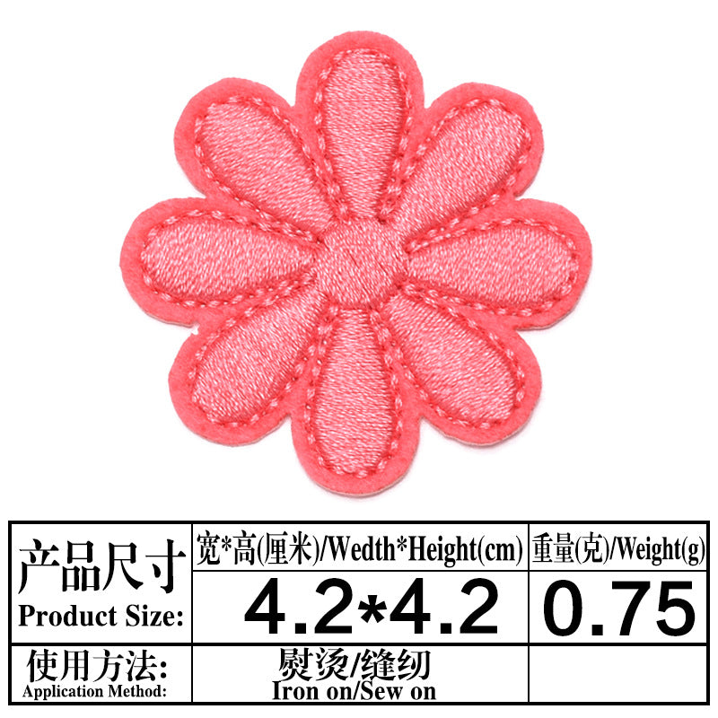 Wholesale Sunflower Felt Iron On Patch Decorative DIY Accessory For Clothing Tablecloth Sofa Repair Boutique Craft Supply