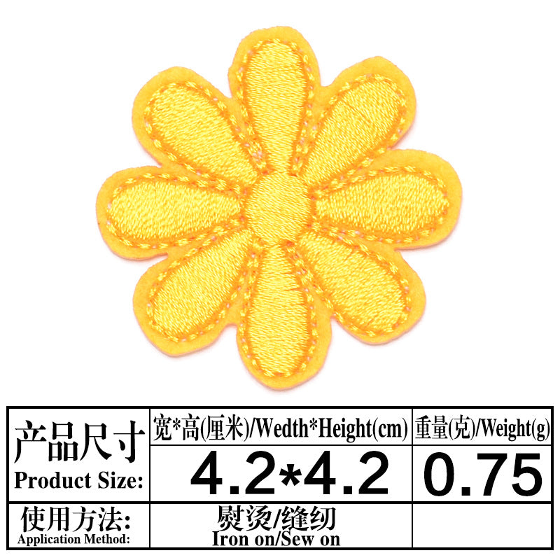 Wholesale Sunflower Felt Iron On Patch Decorative DIY Accessory For Clothing Tablecloth Sofa Repair Boutique Craft Supply