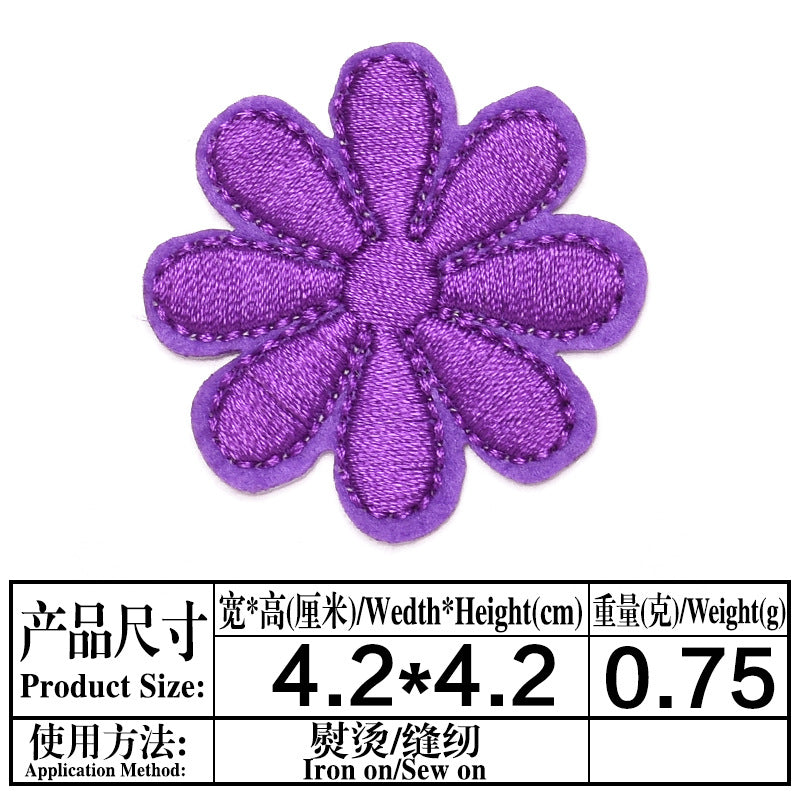 Wholesale Sunflower Felt Iron On Patch Decorative DIY Accessory For Clothing Tablecloth Sofa Repair Boutique Craft Supply