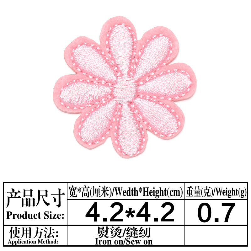 Wholesale Sunflower Felt Iron On Patch Decorative DIY Accessory For Clothing Tablecloth Sofa Repair Boutique Craft Supply