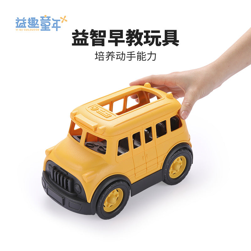 Wholesale Engineering Fire Model Car Children's Toy