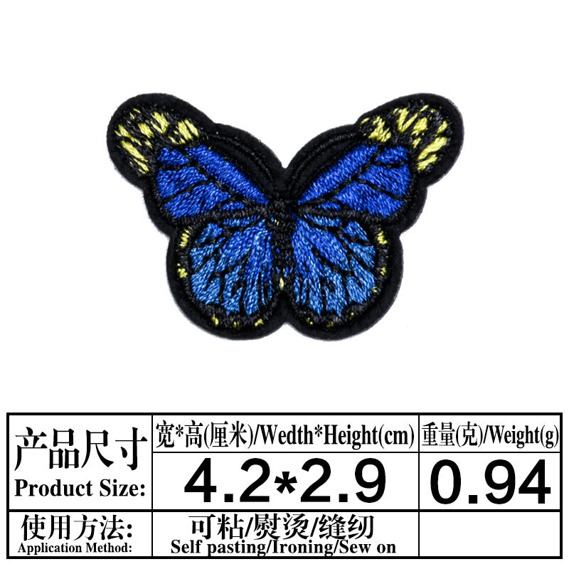 Wholesale Self Adhesive Embroidered Patches Heart Butterfly Floral Motifs For Clothing DIY Craft Supply