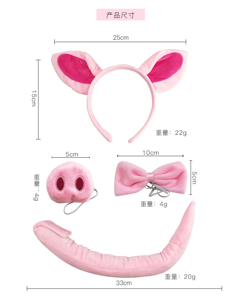Wholesale Halloween Cute Pink Cartoon Plush Animal Pig Headband
