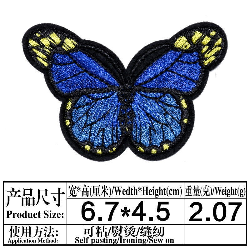 Wholesale Self Adhesive Embroidered Patches Heart Butterfly Floral Motifs For Clothing DIY Craft Supply