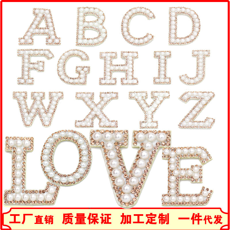 Wholesale 10pcs Hot Diamond English Pearl Letter Clothing Accessories Back Adhesive 5cm DIY Nail Bead Patches FS