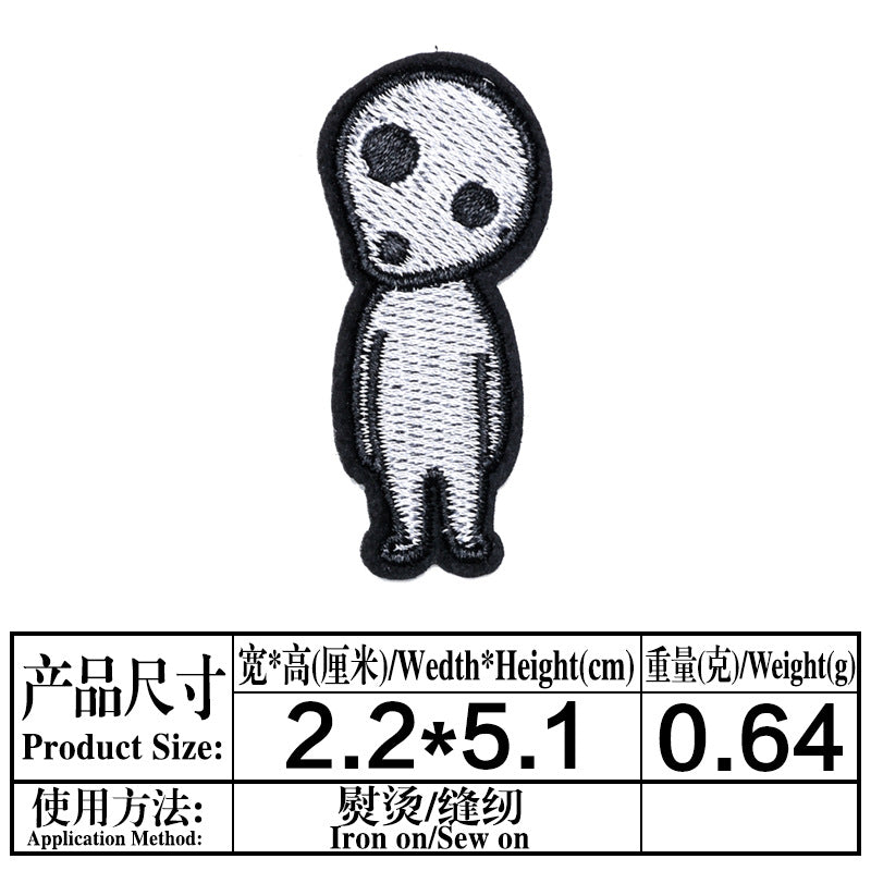 Wholesale Computer Embroidered Cloth Patches Black White Skull Design Clothing Accessory DIY Craft Supply