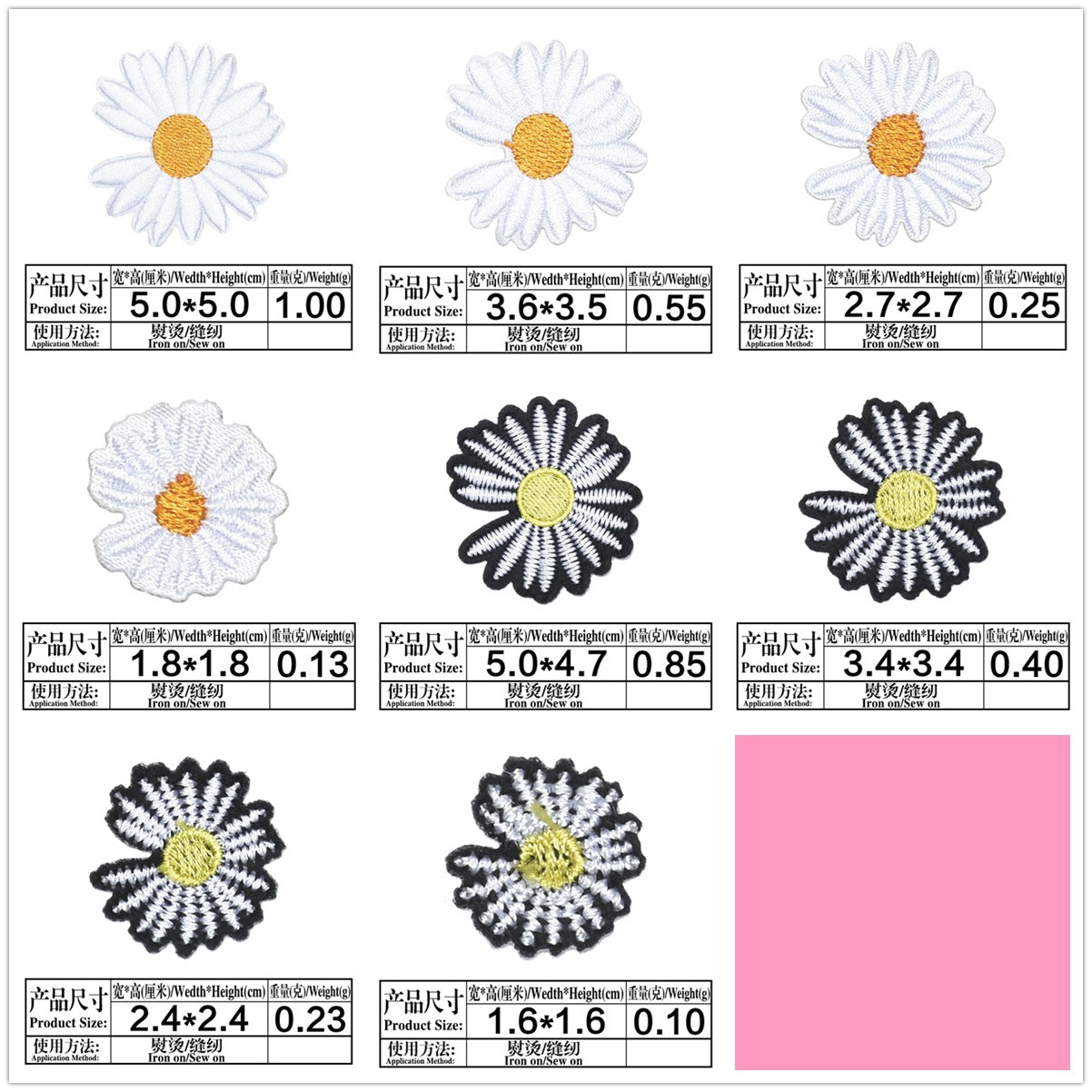 Wholesale Stylish Self Adhesive Embroidered Cloth Patches Set Of 8 For Clothing Bags And Hair Accessories