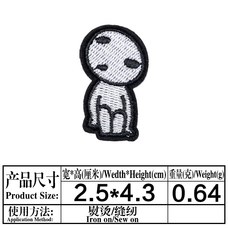 Wholesale Computer Embroidered Cloth Patches Black White Skull Design Clothing Accessory DIY Craft Supply