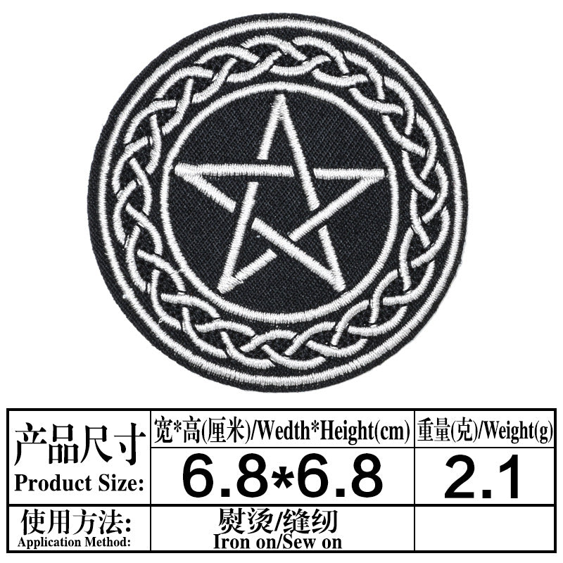 Wholesale Skull Pentagram Series DIY Patches