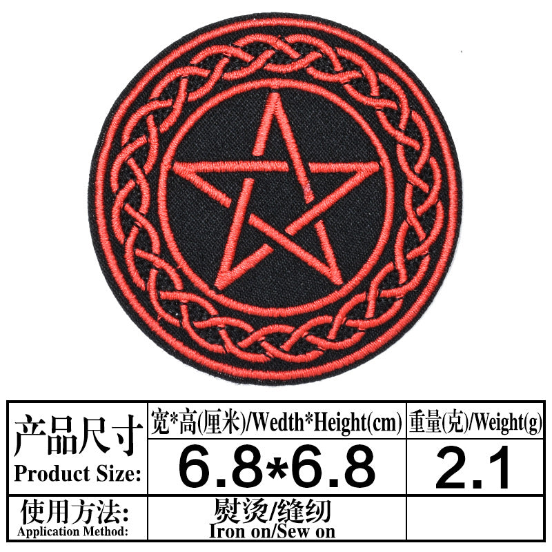 Wholesale Skull Pentagram Series DIY Patches