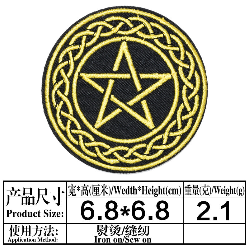 Wholesale Skull Pentagram Series DIY Patches