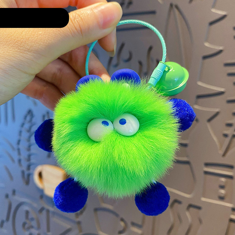 Wholesale Cartoon Fur Ball Keychain