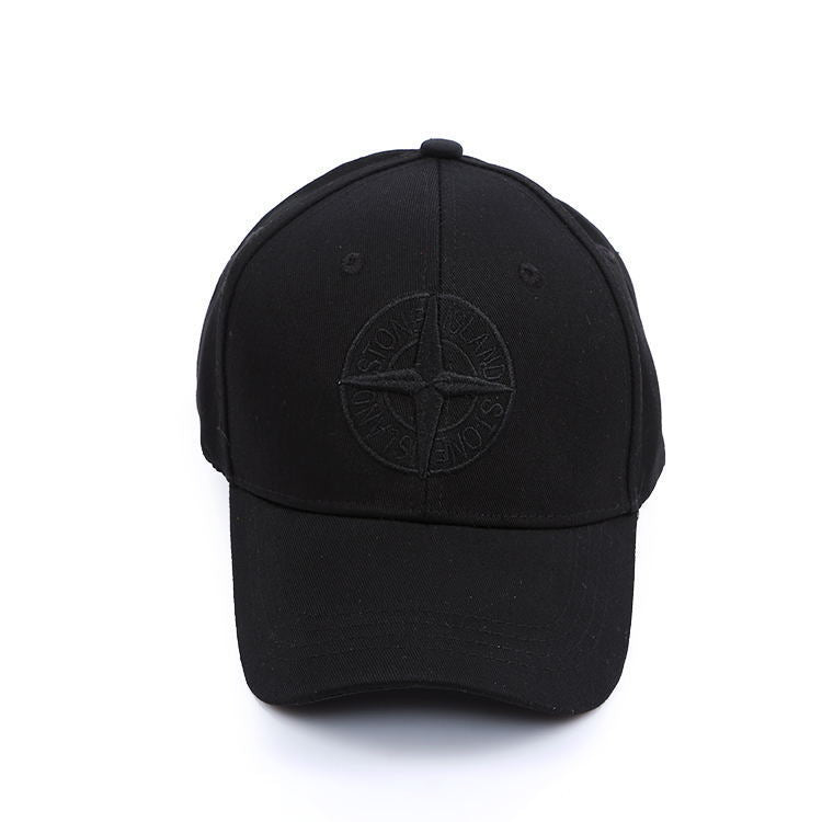 Wholesale of Cotton Outdoor Sunscreen Baseball Caps