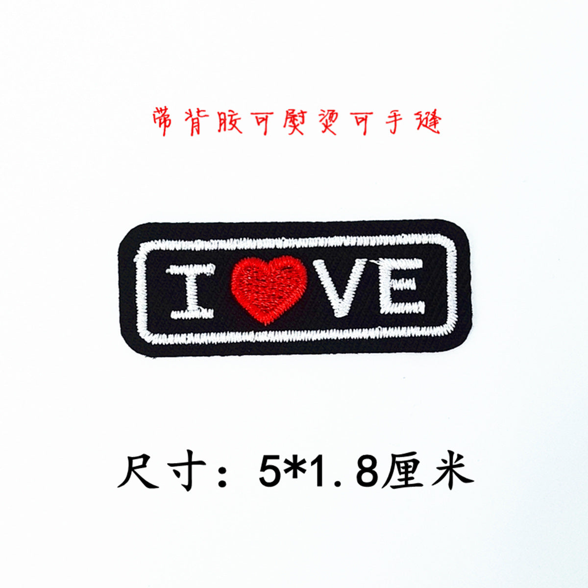 Wholesale 17 Piece Black White English Letter Cloth Patches Chic Clothing Accessory For DIY Gift Or Boutique Resale