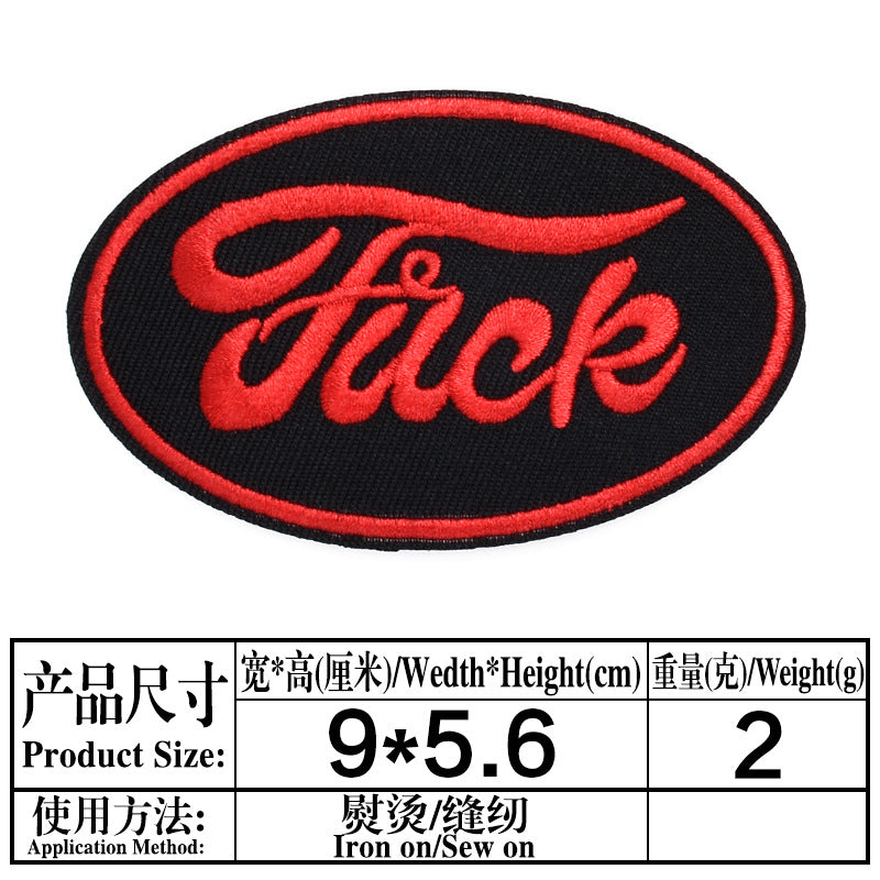Wholesale 17 Piece Black White English Letter Cloth Patches Chic Clothing Accessory For DIY Gift Or Boutique Resale