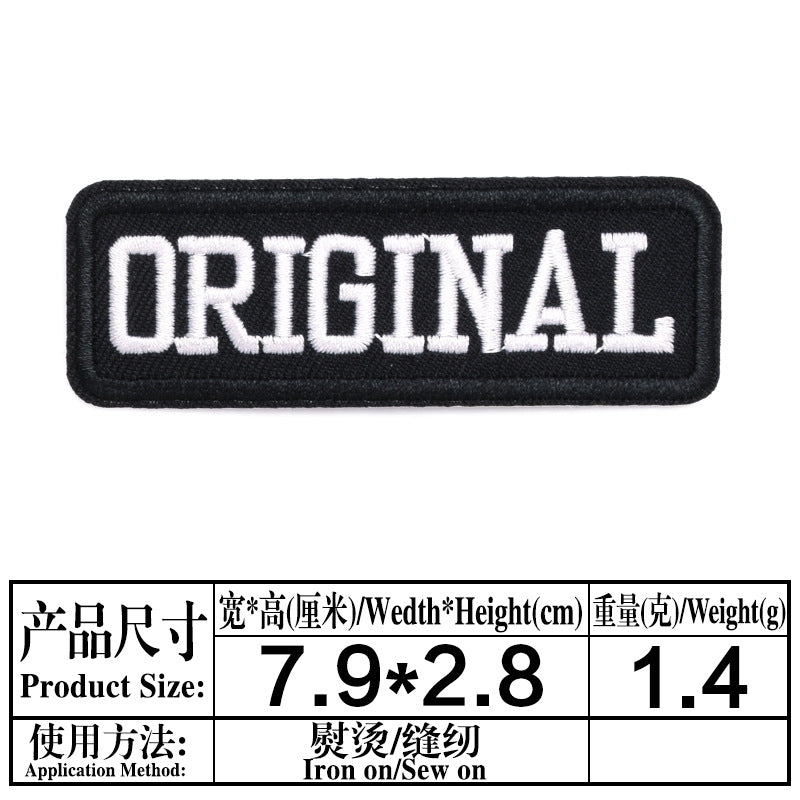 Wholesale 17 Piece Black White English Letter Cloth Patches Chic Clothing Accessory For DIY Gift Or Boutique Resale
