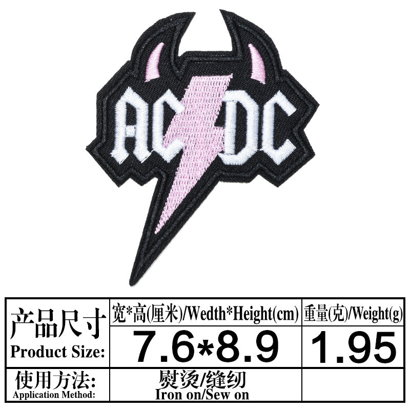 Wholesale Skull Pentagram Series DIY Patches