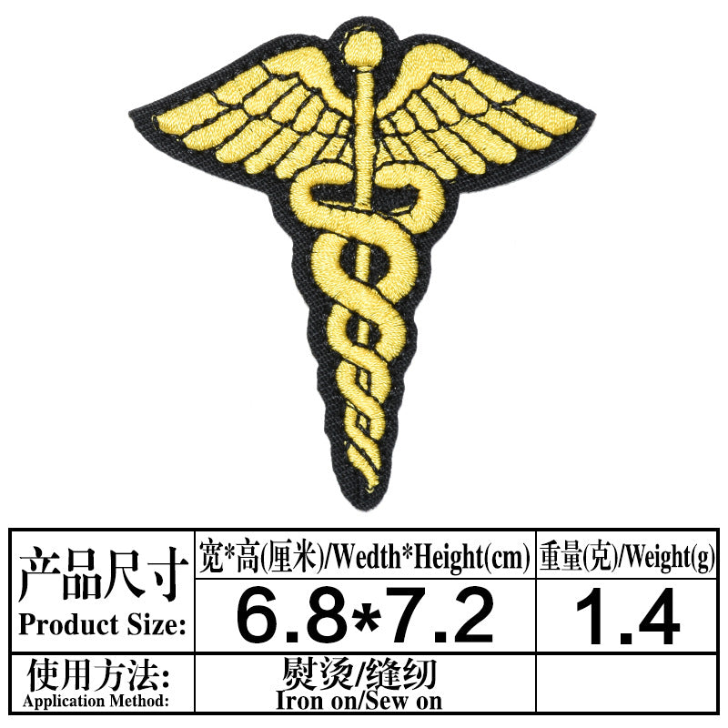 Wholesale Skull Pentagram Series DIY Patches