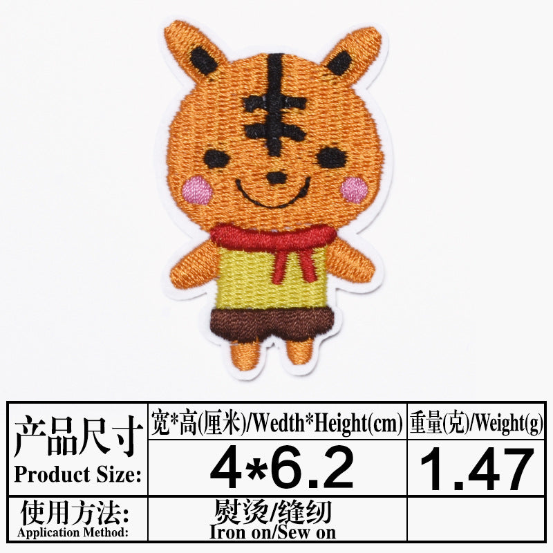 Wholesale Felt Twill Cartoon Animal Iron On Embroidery Patches For Hat DIY Casual Craft Supply OLY Exclusive
