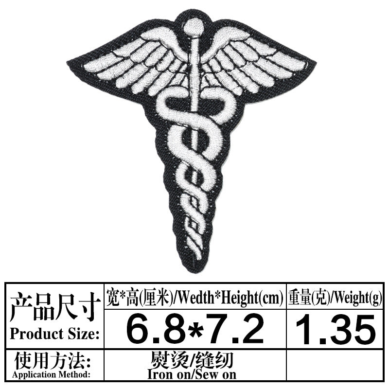 Wholesale Skull Pentagram Series DIY Patches