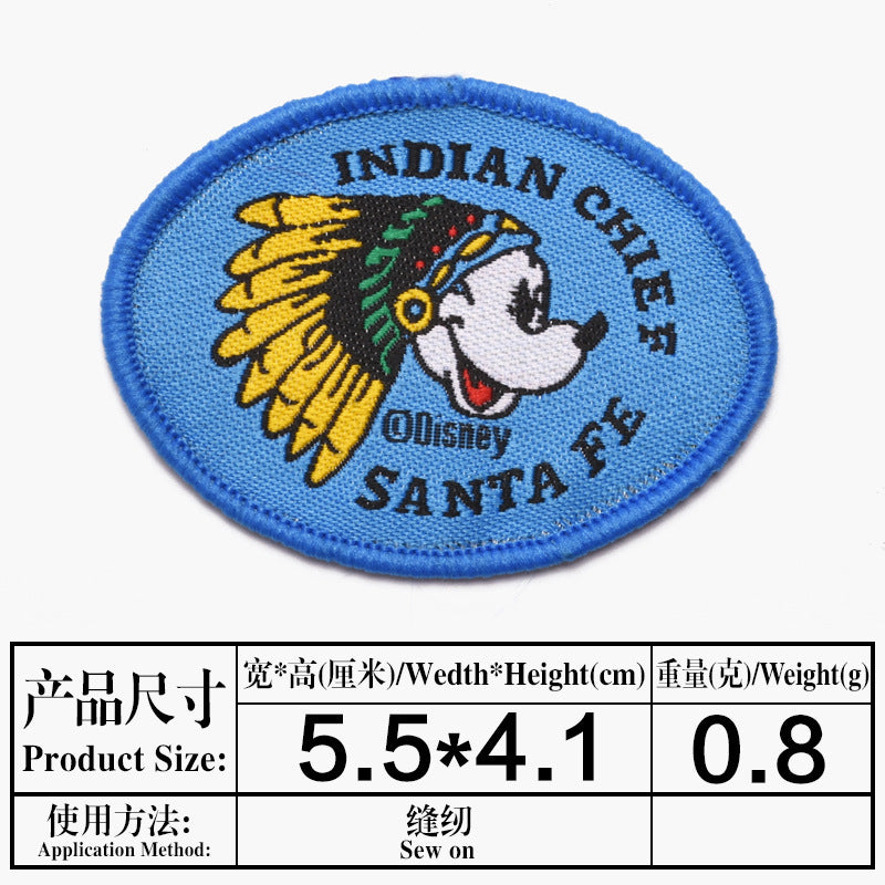 Wholesale Campus-themed badge DIY Patches