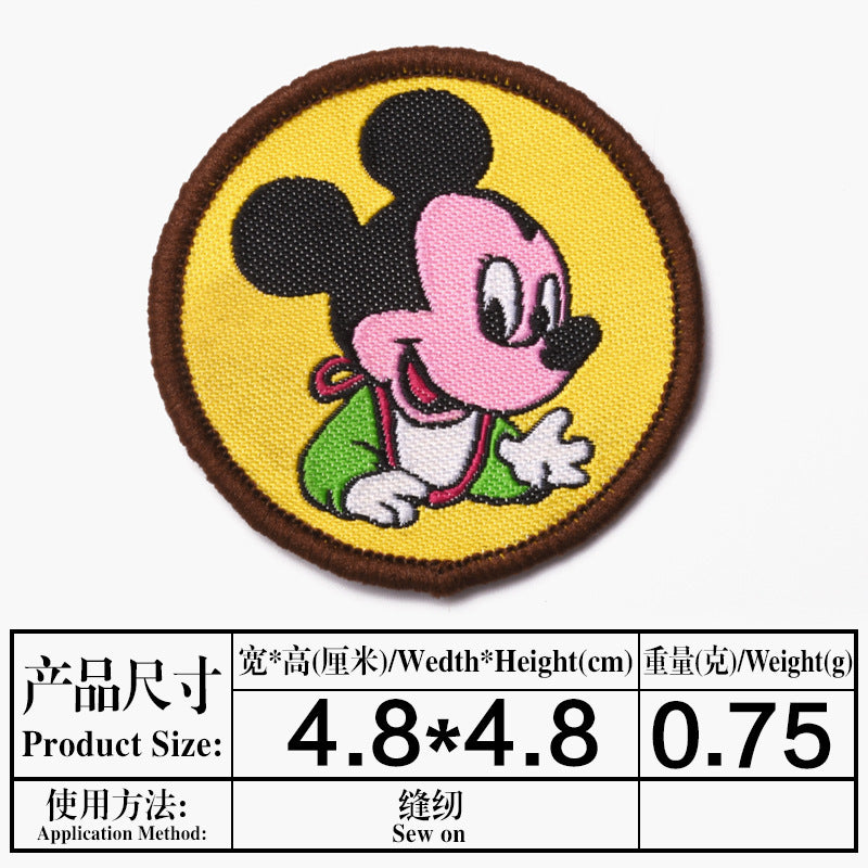 Wholesale Campus-themed badge DIY Patches