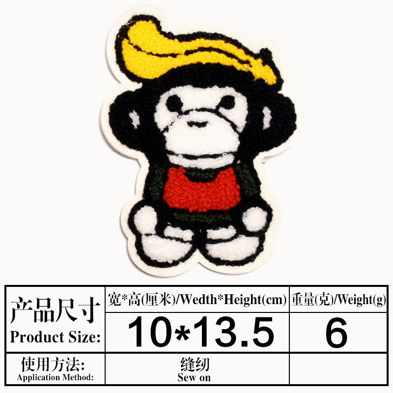 Wholesale Cartoon Helicopter Embroidered Cloth Patch Applique For Clothing Repair Quilt Pillow Decor Craft Supply Resale