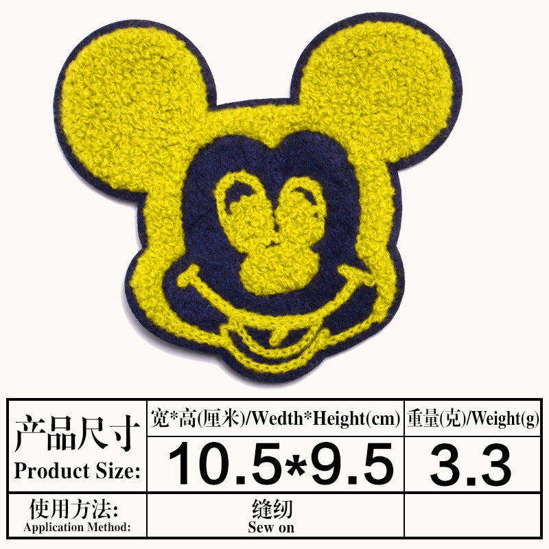 Wholesale Cartoon Helicopter Embroidered Cloth Patch Applique For Clothing Repair Quilt Pillow Decor Craft Supply Resale