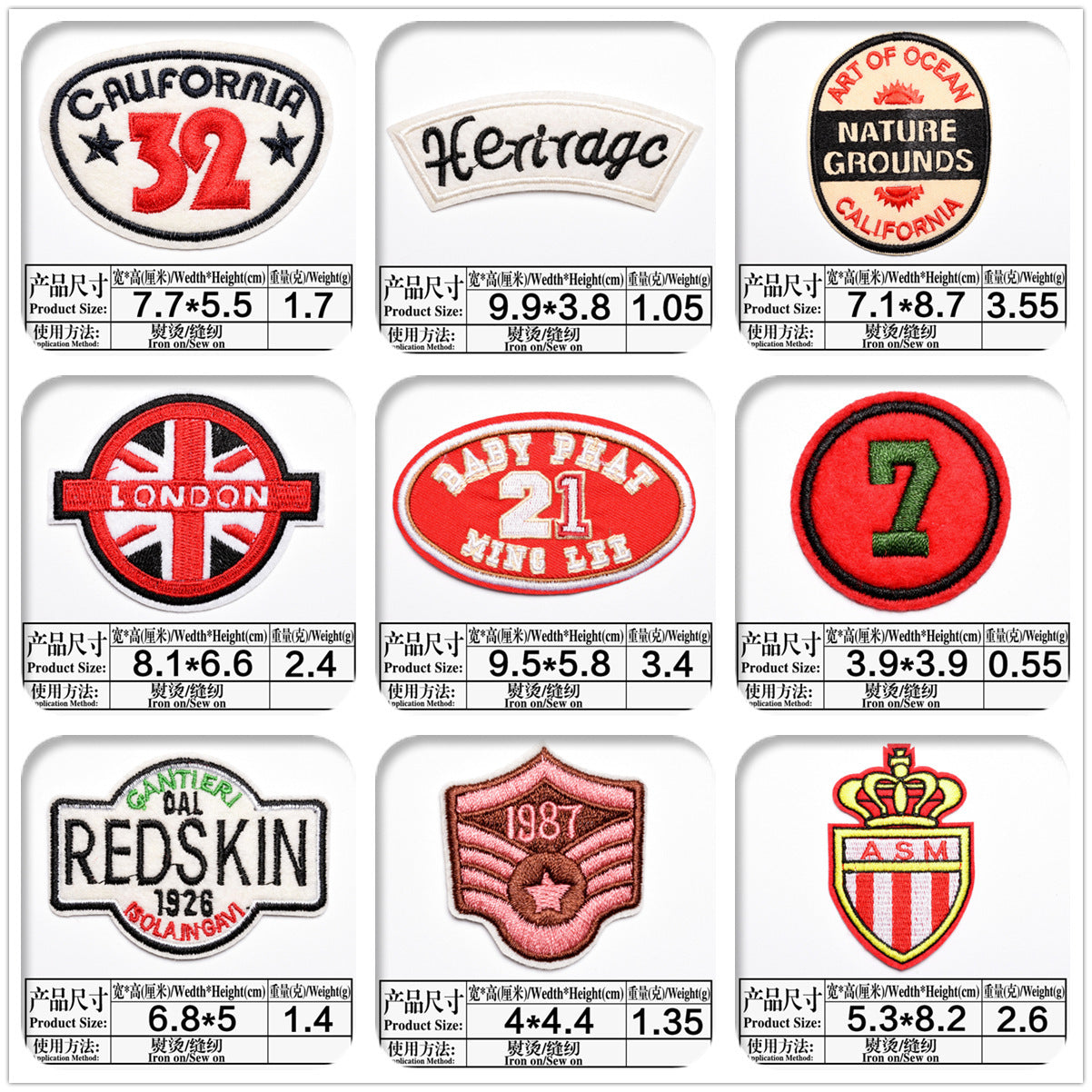 Wholesale Trendy Skull Embroidered Iron On Patch Clothing Decorative Badge Resale