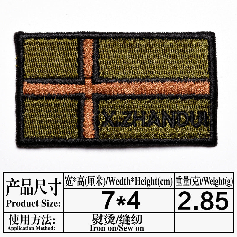 Wholesale Trendy Skull Embroidered Iron On Patch Clothing Decorative Badge Resale