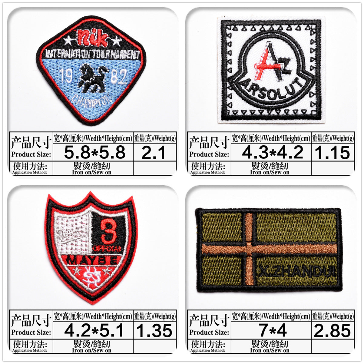 Wholesale Trendy Skull Embroidered Iron On Patch Clothing Decorative Badge Resale
