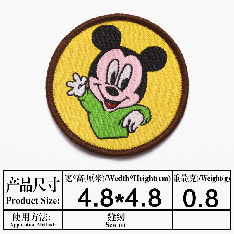 Wholesale Campus-themed badge DIY Patches