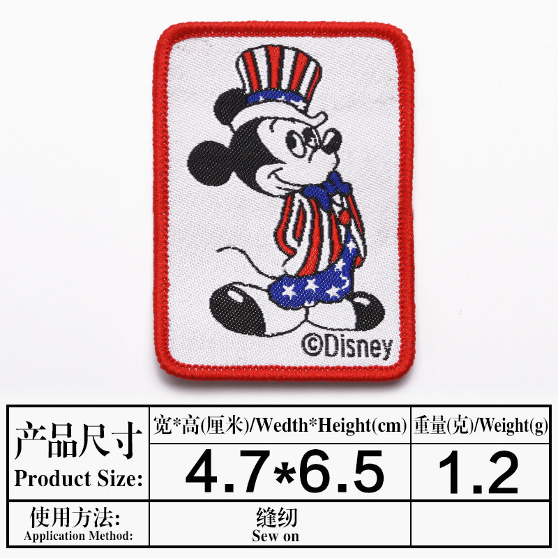 Wholesale Campus-themed badge DIY Patches