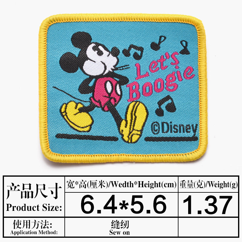 Wholesale Campus-themed badge DIY Patches