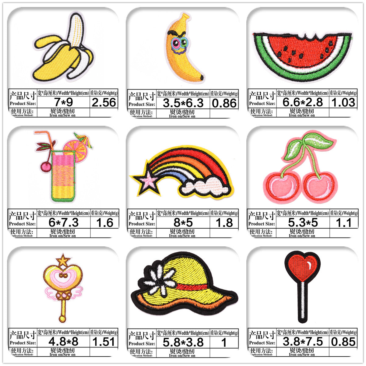 Wholesale 9 Pack Cartoon Iron On Patches For Kids Clothing Trendy Cloth Embroidery Appliques For Jeans Repair DIY Decorative Accent