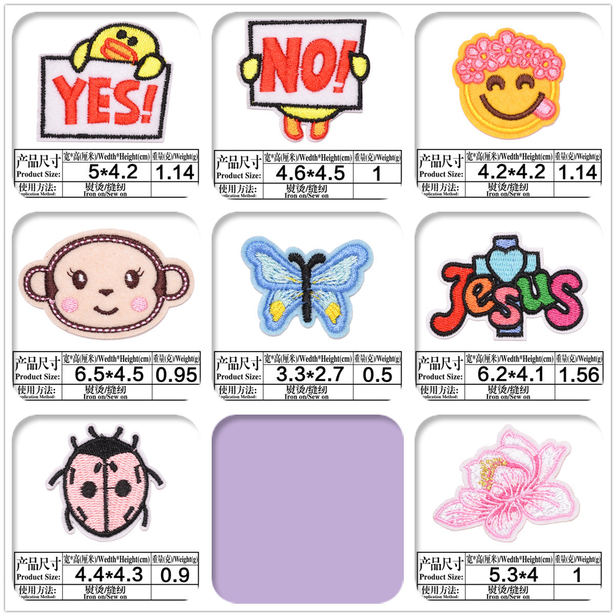 Wholesale Felt Cartoon Bear Embroidery Patch Applique For Kids Clothing Decorative Gift