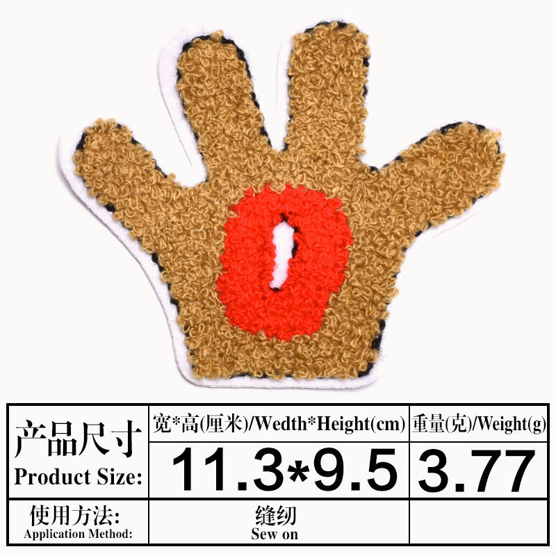 Wholesale Cartoon Helicopter Embroidered Cloth Patch Applique For Clothing Repair Quilt Pillow Decor Craft Supply Resale