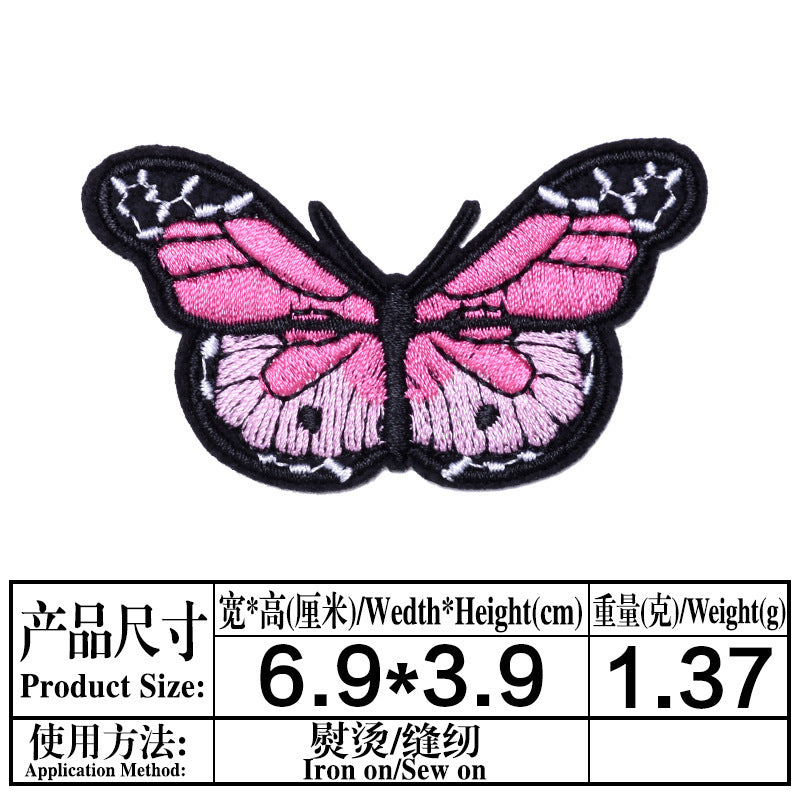 Wholesale Embroidered Butterfly Patches Set Of 9 Stylish Fabric DIY Applique For Clothing Repair Trendy Boutique Accessory