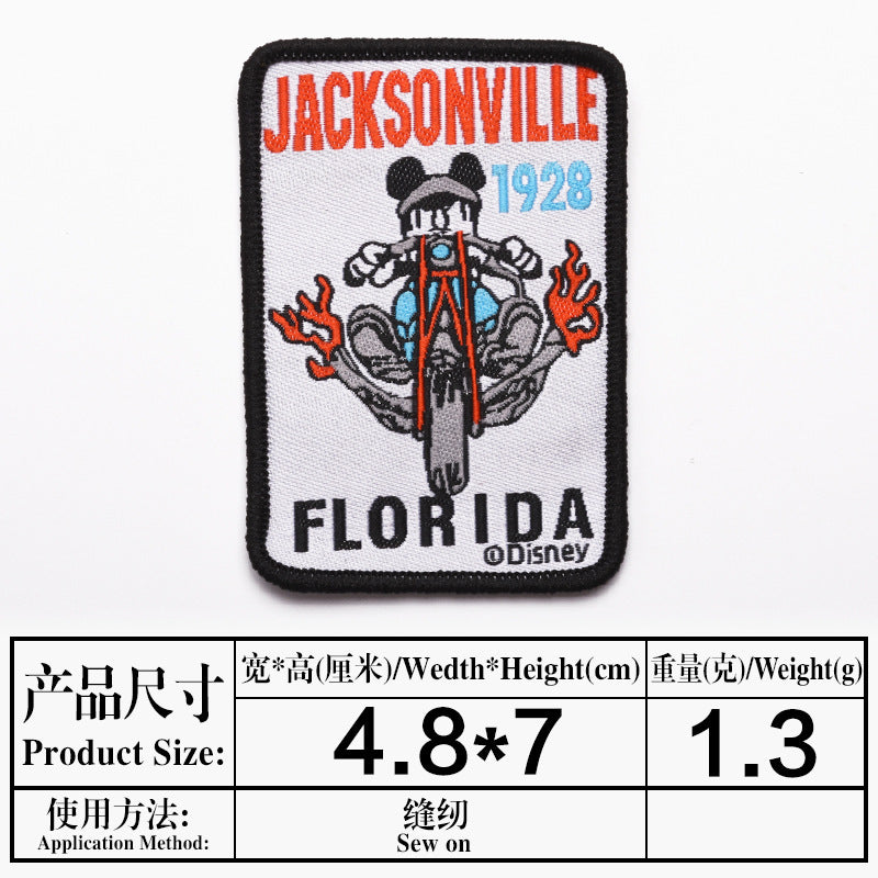 Wholesale Campus-themed badge DIY Patches