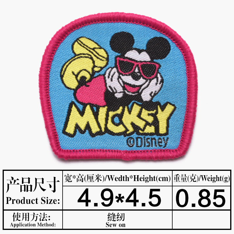 Wholesale Campus-themed badge DIY Patches