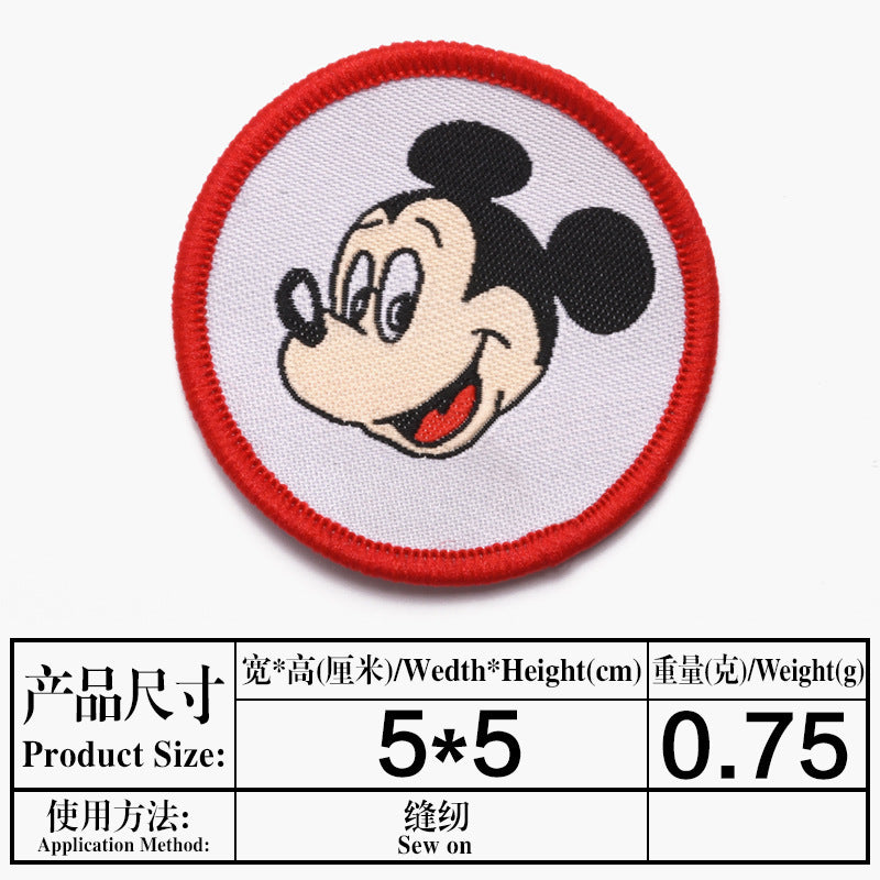 Wholesale Campus-themed badge DIY Patches