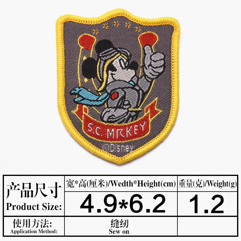 Wholesale Campus-themed badge DIY Patches