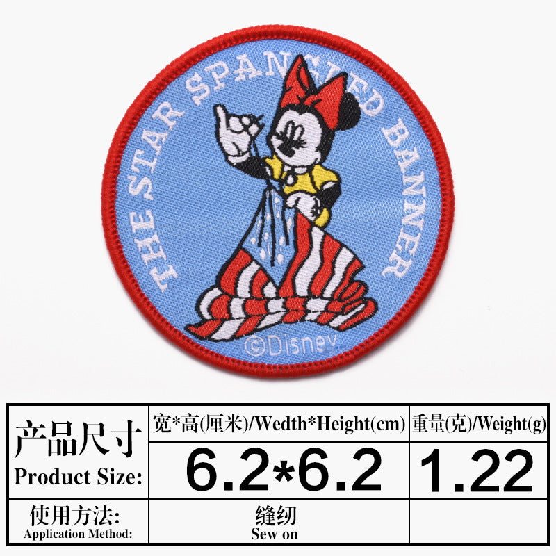 Wholesale Campus-themed badge DIY Patches