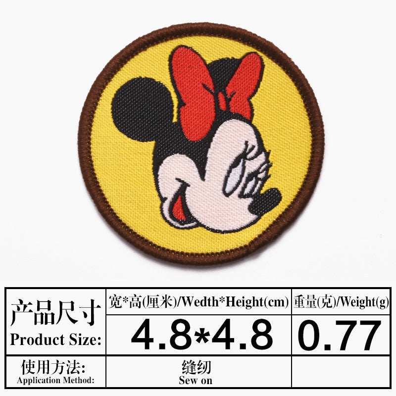 Wholesale Campus-themed badge DIY Patches