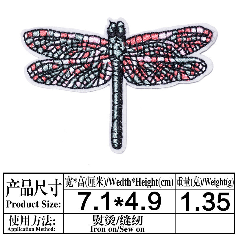 Wholesale Embroidered Butterfly Patches Set Of 9 Stylish Fabric DIY Applique For Clothing Repair Trendy Boutique Accessory