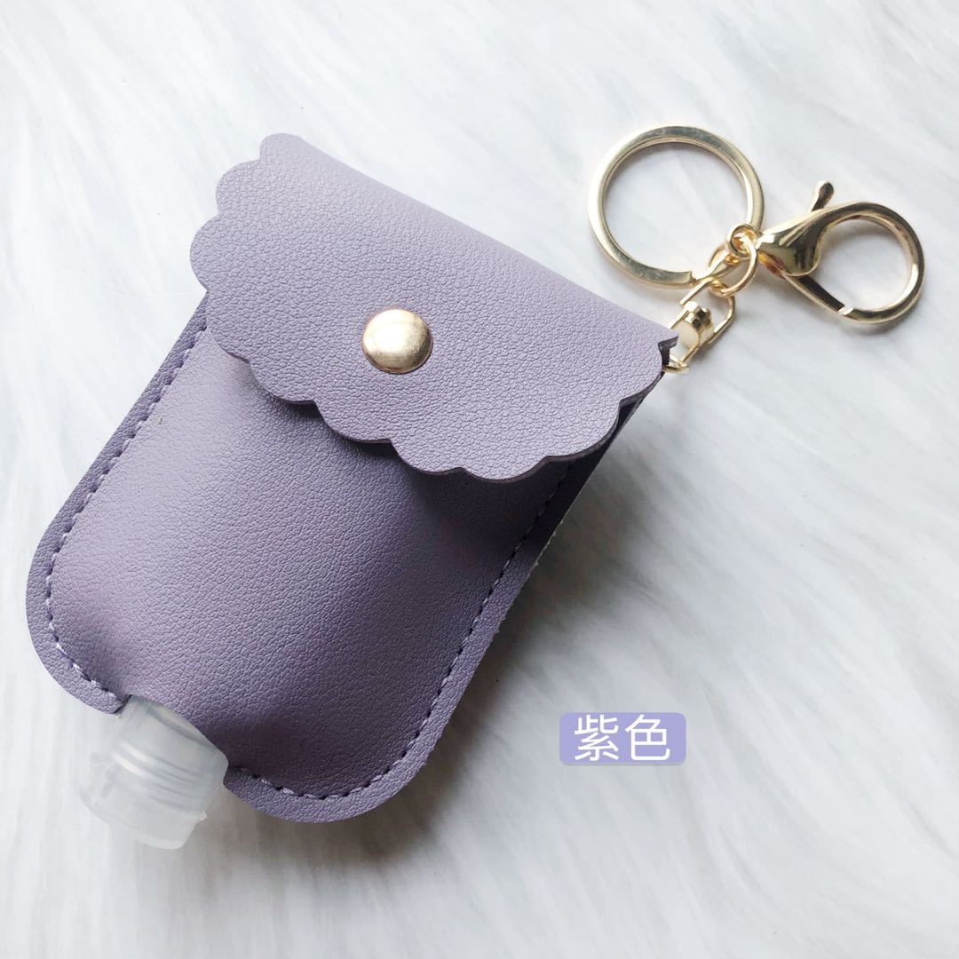 Wholesale Leather Case Keychains