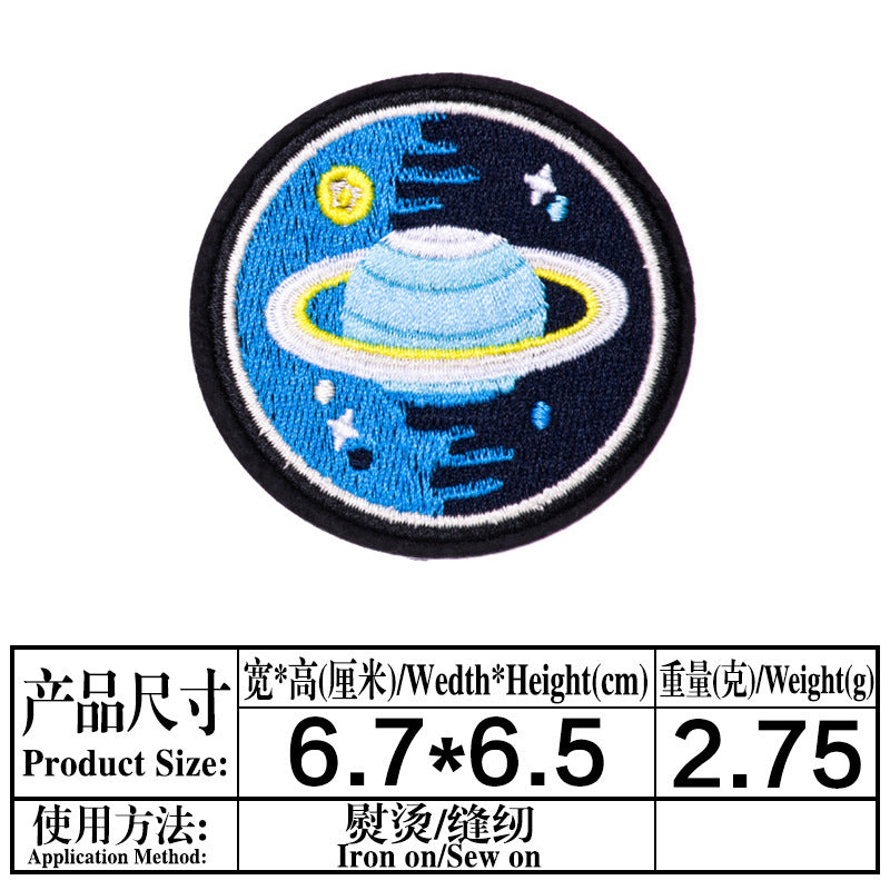Wholesale 8 Pcs Space Planet Embroidered Cloth Patches Fashion Clothing Decorative Applique Badges Chic DIY Craft Supply Gift Boutique Resale