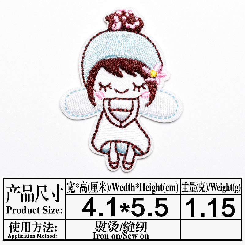 Wholesale Trendy Embroidered Cloth Patch Set 9 Piece DIY Fashion Accessory For Clothing Jeans ets Great Gift